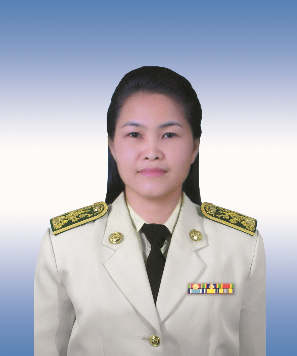 หัวหน้า